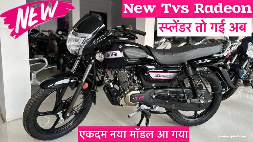 tvs radeon 2025 new updates price features