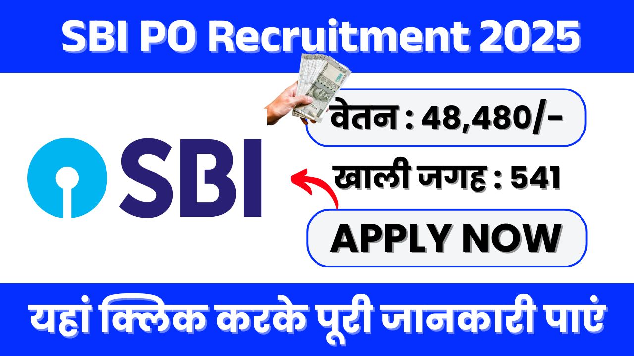 SBI PO Recruitment 2025